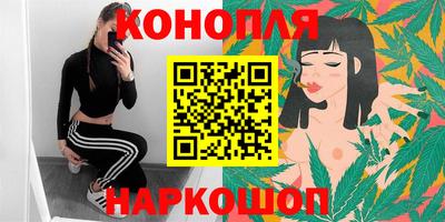 соль ск Заводоуковск