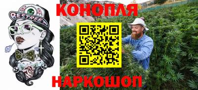 соль ск Заводоуковск