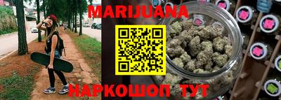 соль ск Заводоуковск