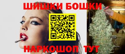 ALPHA-PVP Заволжье