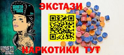 ALPHA-PVP Заволжье