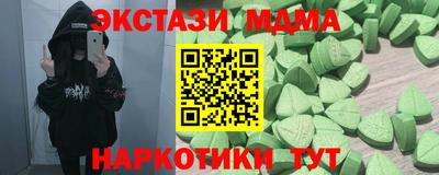 apvp Рязань