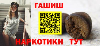 ALPHA-PVP Заволжье