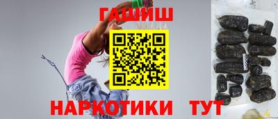 ALPHA-PVP Заволжье