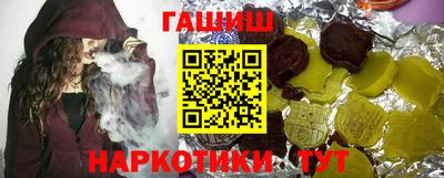 MESCALINE Жуковский