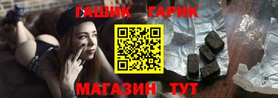 ALPHA-PVP Заволжье