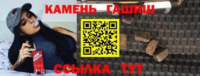 ALPHA-PVP Заволжье