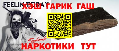 соль ск Заводоуковск