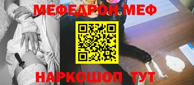 ALPHA-PVP Заволжье
